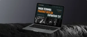 Блог