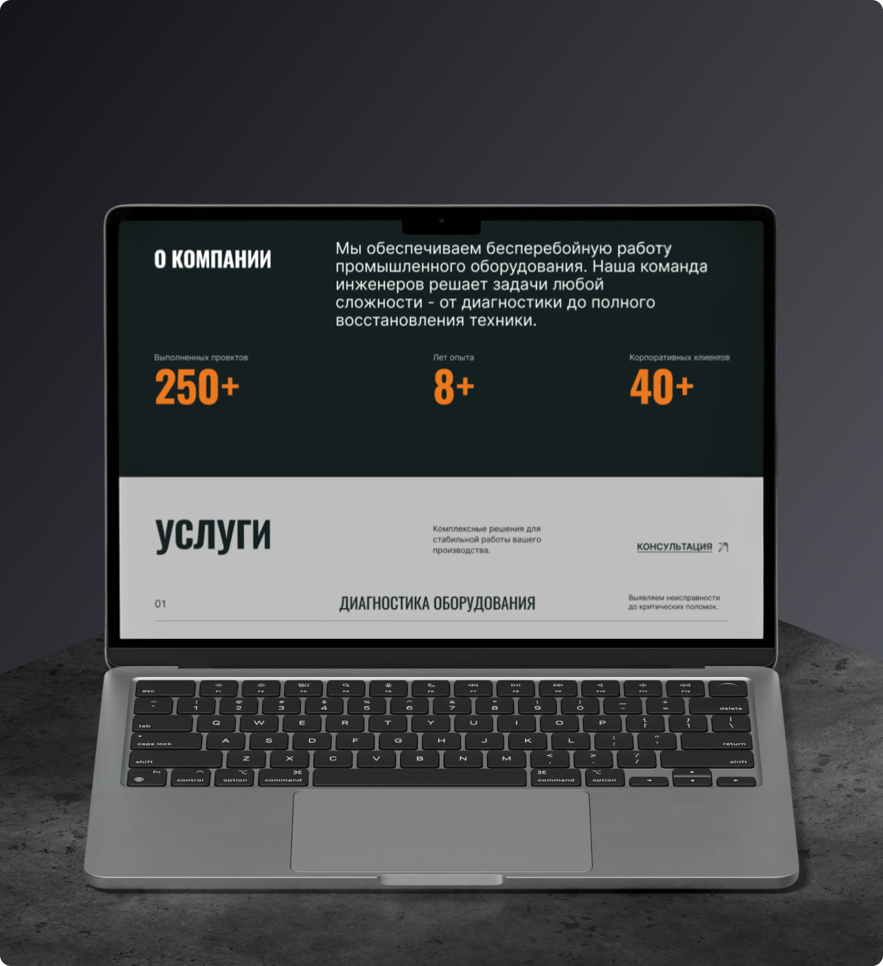 кейс 22222222222222222